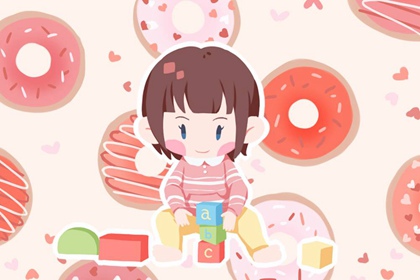 择吉老黄历皇历_老皇历查询_择吉皇历