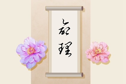 日历老黄历,日历查询2025年,日历表2025日历