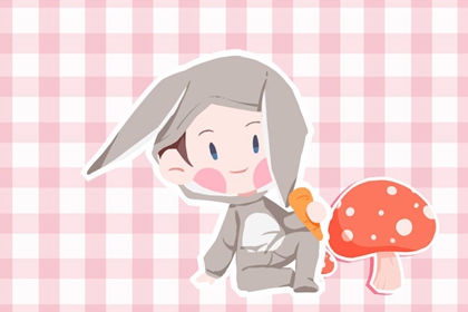 择吉老黄历皇历 老皇历查询 择吉老皇历