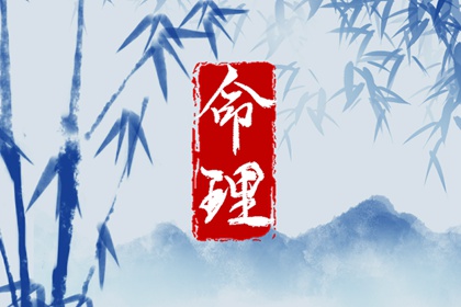 2025年黄历|老黄历算命|老黄历诸神方位查询