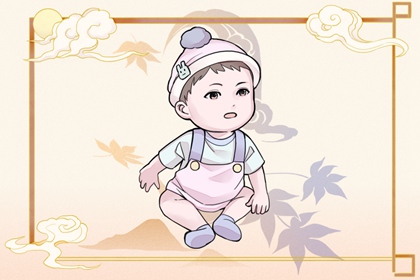 老皇历|择吉老黄历皇历|择吉皇历