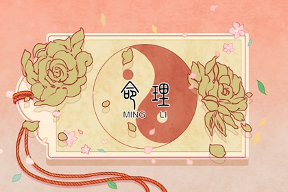 2025年老黄历黄道吉日,吉日查询老黄历,黄历吉时查询