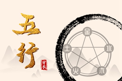 老黄历查询2025 黄历2025年黄道吉日 万年历老黄历吉日查询